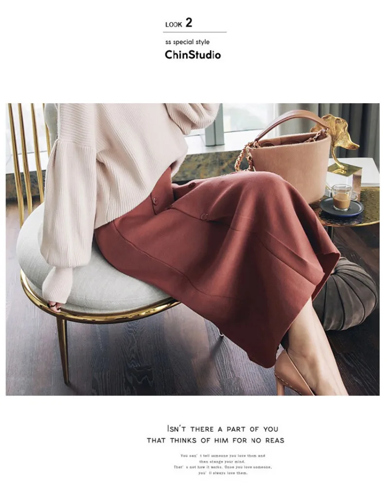 conew_20171201_014630_860