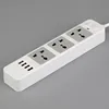 Guangdong Factory JW 10A 2500W 3 Way Power Strip Design Extension USB Power Board