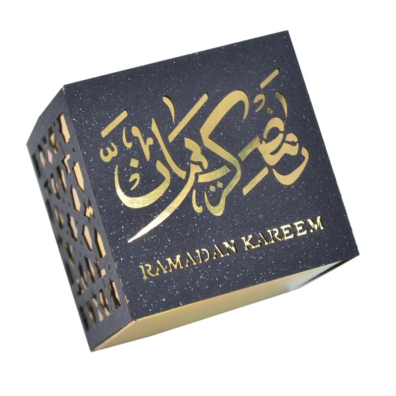 10+ Charmant Idee Cadeau Islam