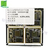 /product-detail/multilayer-hdi-differential-impedance-pcb-pcba-with-immersion-gold-manufacturer-pcb-6-layer-electronic-pcb-board-60819617988.html