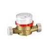 Brass single jet water meters 13-20D