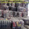 /product-detail/2019-used-clothing-lots-2019-large-amount-used-clothing-baled-used-clothing-used-clothes-in-bales-with-different-logo-60495243104.html