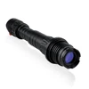 /product-detail/outdoor-adjustable-laser-designator-tactical-handheld-or-gun-mounted-personal-defense-60717854789.html