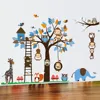 /product-detail/owl-monkey-tree-squirrel-wall-sticker-for-kids-art-decoration-bedroom-living-room-children-wall-murals-waterproof-removable-60821046870.html