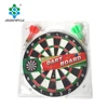 2018 New plastic dart toy 12 inch portable Dart board with 4 darts for children