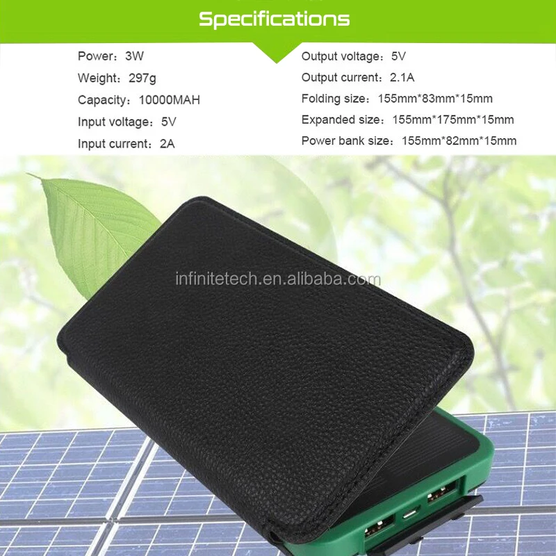 Waterproof shockproof external battery 10000mAh foldable solar power bank camping power bank - ANKUX.COM