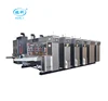 HUALI paper sheets board printing machine for packaging