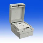 Weatherproof socket outlet single switched RCD protected latching IP65
