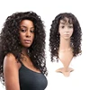 Guangzhou brazilian body wave human hair full lace wig for black women,the 100% yaki human hair wig,free lace wig samples