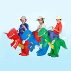 Low price gift items promotional Mardi Gras Halloween inflatable Adult or Kid Dinosaur Costume