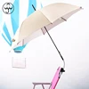 cheap good quality universal clamp umbrella