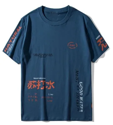 Soda Water Ripped Printed T Shirts Streetwear 2018 Hip Hop Chinese Character Casual Short Sleeve Tops Tees Men Tshirts, Customized
Soda Water Ripped Printed T Shirts Streetwear 2018 Hip Hop Chinese Character Casual Short Sleeve Tops Tees Men Tshirts, Customized