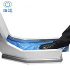 House cleaning tools disposable plastic automatic shoe cover machine