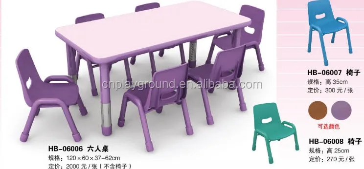 childrens metal table and chairs