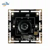4.0MP 120fps 720P, 60fps 1080P 1/3 inch OV4689 High Fram Rate USB Camera Module for Android Linux Windows Mac,