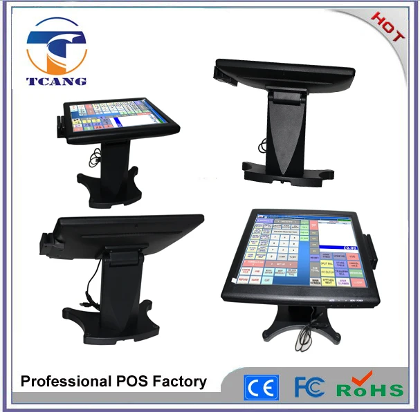 17 inch 5 wire Resistive waterproof pos touch screen monitor
