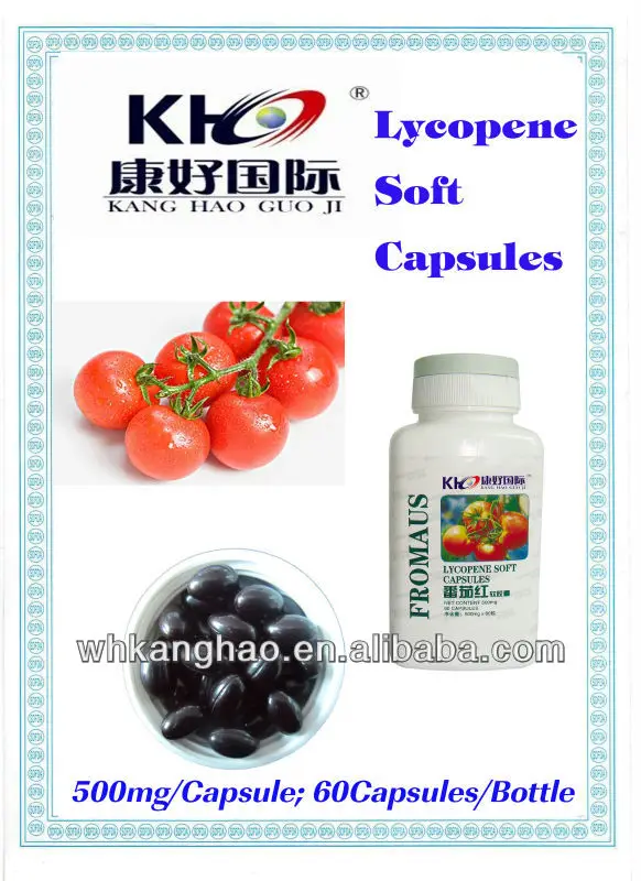 antioxidant products lycopene softgels