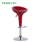 Hot selling ABS Plastic Adjustable Seat Swivel Bar Stool With Metal Legs