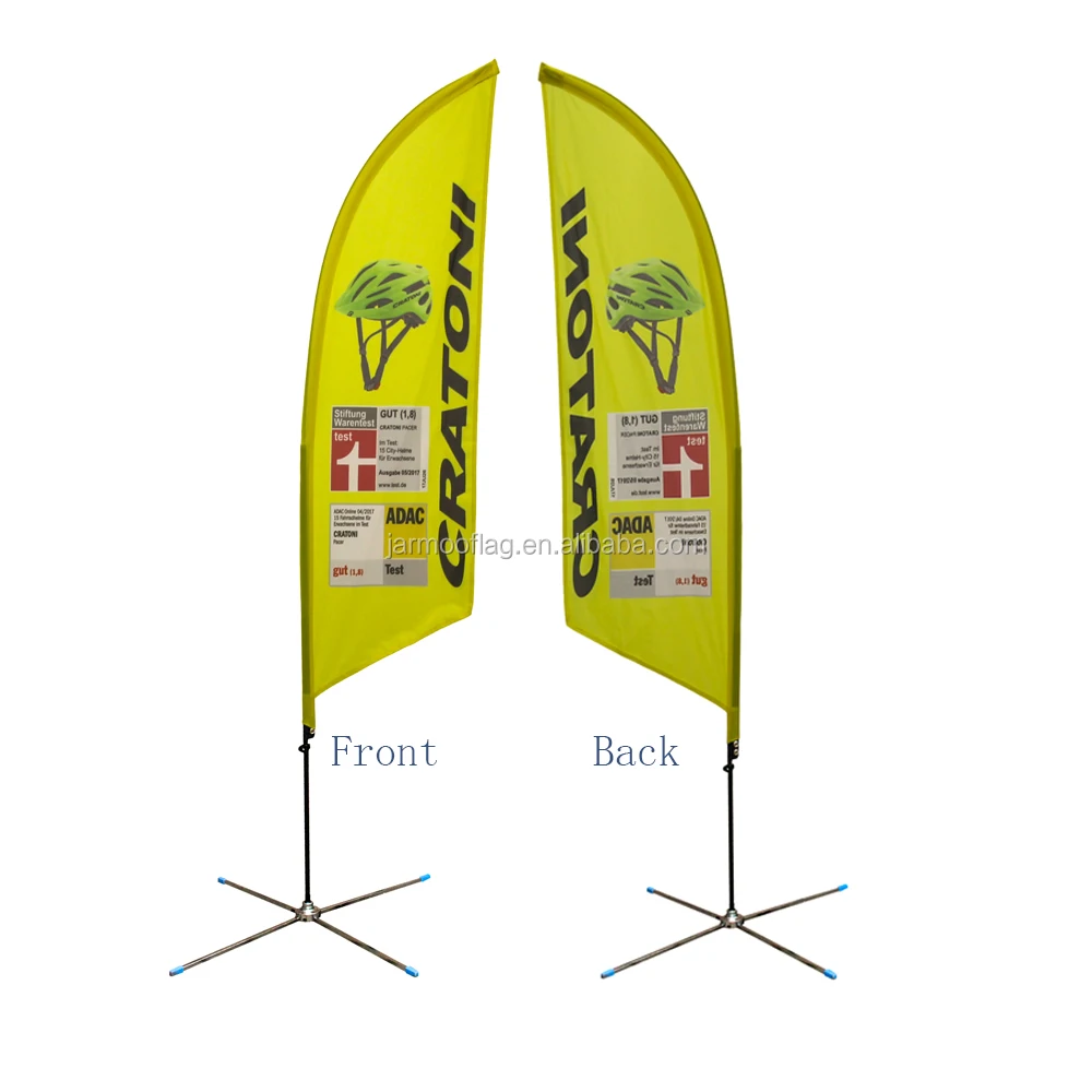 Double-Sided, Poles and Cross Base Included 13.5ft Feather Banner UPS - Style 2