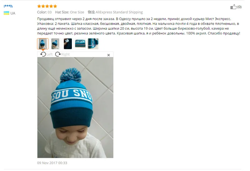 _5j${a4)gc80j_c8)uuu6op_