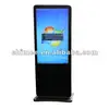 42'' multimedia floor stand pc latest computer technology
