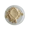 /product-detail/gmp-manufacture-organic-arabic-gum-extract-60435461621.html