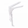 /product-detail/disposable-lighted-plastic-vaginal-dilator-speculum-60778970970.html