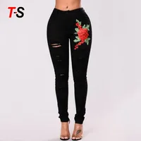 Women High Waist Flower Embroidery Knee-cut Stretch skinny Jeans Denim Pants for plus
Women High Waist Flower Embroidery Knee-cut Stretch skinny Jeans Denim Pants for plus