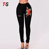 Women High Waist Flower Embroidery Knee-cut Stretch skinny Jeans Denim Pants for plus