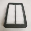 /product-detail/car-air-filter-28113-1y000-62186520743.html