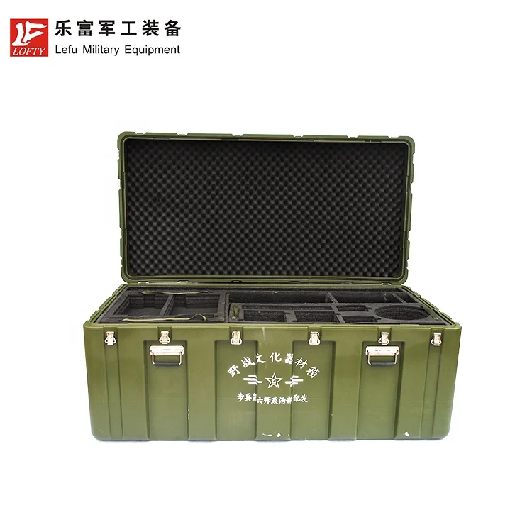 中国制造廉价移动工具箱军事工具箱