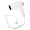 white plastic hand hold hotel cold air hair dryer