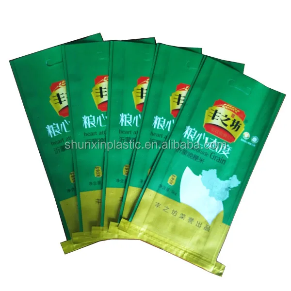 Plastic bag packaging for rice wheat corn grain pp woven bag 50 kg