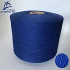 Ne 12s-20s low twist open end knitting yarn for sock