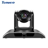 TEVO-VHD203U 20X zoom HD-SDI PTZ Video conferencing Camera Used in medical