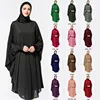 /product-detail/new-model-pakistan-abaya-in-dubai-wholesale-open-muslim-kaftan-abaya-dress-for-woman-2018-60780176189.html