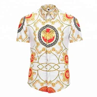 A4076 Retro Poplin Man White Shirt New Design Stylish Custom Printed Slim Fit Button Up Dress Shirts For Men
A4076 Retro Poplin Man White Shirt New Design Stylish Custom Printed Slim Fit Button Up Dress Shirts For Men