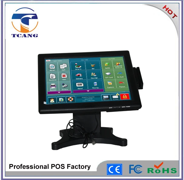 17 inch 5 wire Resistive waterproof pos touch screen monitor