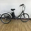 /product-detail/hot-sell-electric-non-electric-mini-outdoor-adult-tricycle-retro-coffee-bike-three-wheel-bike-cargo-bike-60810143302.html