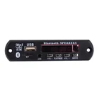 J&Q hot sale products of 12v usb mp3 sound modul for car aux