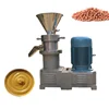 /product-detail/hot-price-colloid-mill-machine-colloid-mill-machine-60432528756.html