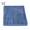Industrial Microfiber Shiny glassware Cleaning Towel For household cleaning mirror cloth shining wine towel