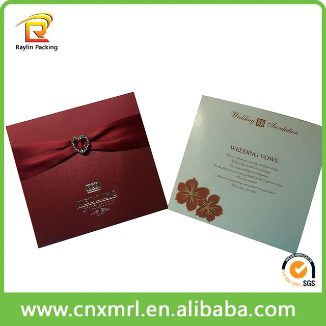 designer wedding money envelope silk decorative invitation card