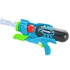 /product-detail/summer-outdoor-game-toy-plastic-super-soaker-spray-water-gun-for-kids-60584360896.html