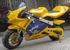 /product-detail/49cc-gasoline-kids-mini-electric-motorcycle-mini-motos-60425864592.html