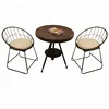 Bistro Set Outdoor Garden Patio Furniture steel wood, (3 Pieces) Table Chair sets