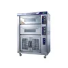 /product-detail/stainless-steel-bread-proofer-gas-used-bakery-oven-prices-60766228203.html