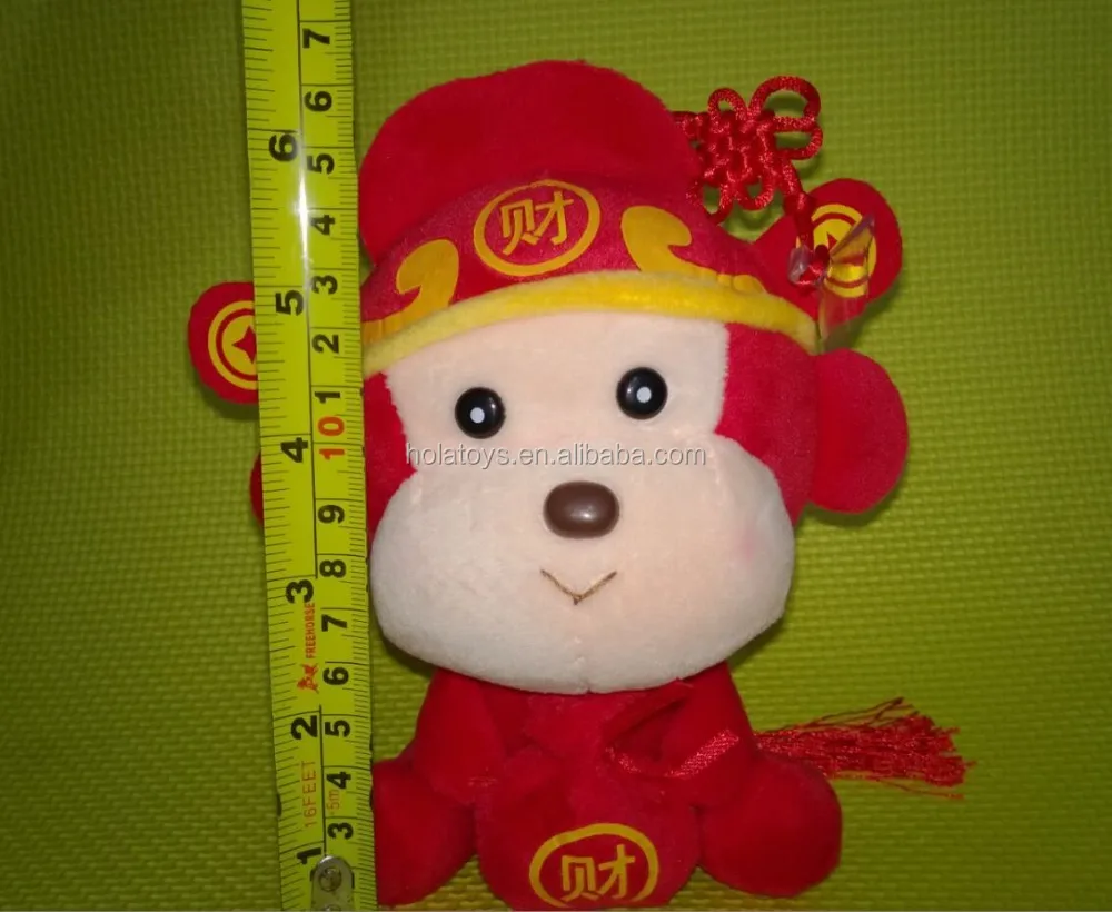 Monkey (2).jpg