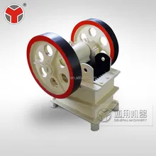 ISO9000 stone mini rock small competitive jaw crusher PE150x250 quarry mobile crusher prices