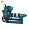 cold-pressed walnut oil extraction machine